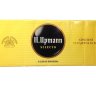 H.Upmann Selecto H.Upmann Selecto