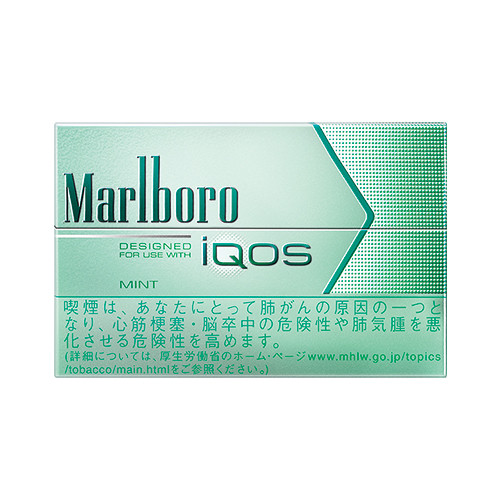 Стики для iQOS Marlboro Mint (Пачка) Стики для iQOS Marlboro Mint (Пачка)