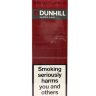 Dunhill King Size Red (Англия)