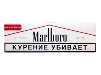 Marlboro Lights (Швейцария) Rus Duty Free